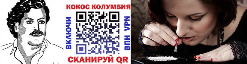 как найти   Красный Кут  кракен ССЫЛКА  Cocaine VHQ 
