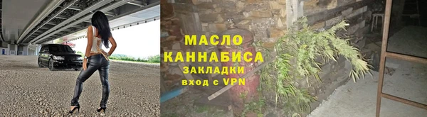 хмурый Беломорск