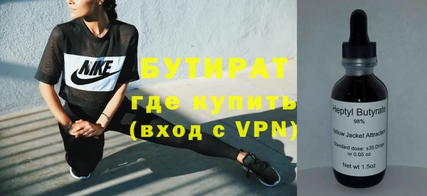 мет Белоозёрский