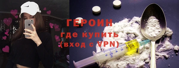 хмурый Беломорск