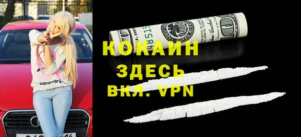 хмурый Беломорск