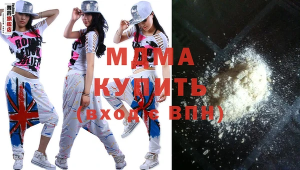 хмурый Беломорск