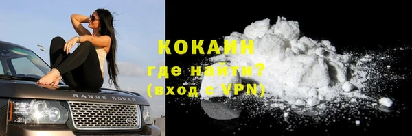 хмурый Беломорск