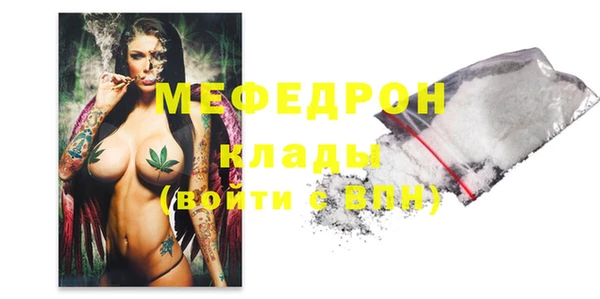 хмурый Беломорск