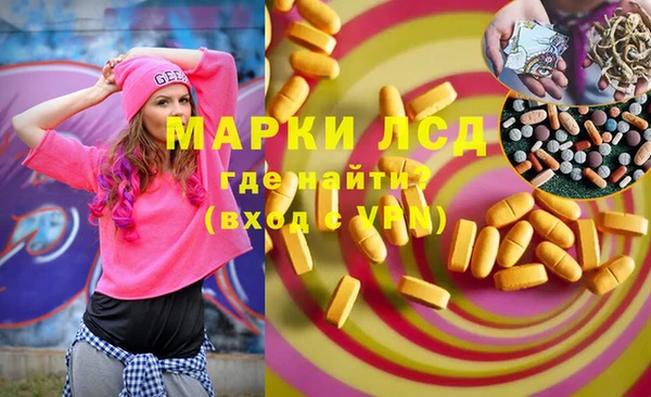 мет Белоозёрский