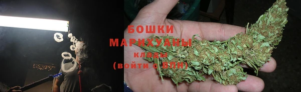 мет Белоозёрский