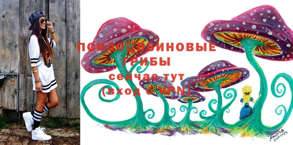 мет Белоозёрский