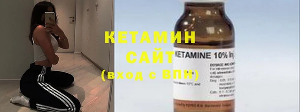хмурый Беломорск