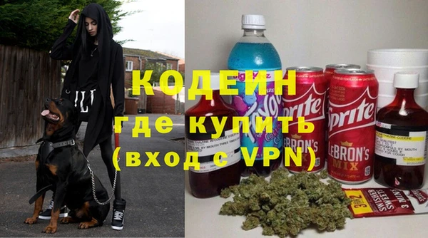 тгк Белокуриха