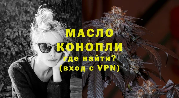 хмурый Беломорск