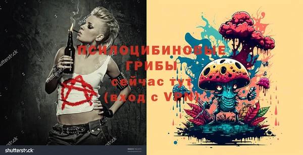 мет Белоозёрский