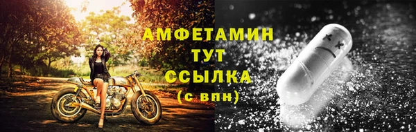 хмурый Беломорск