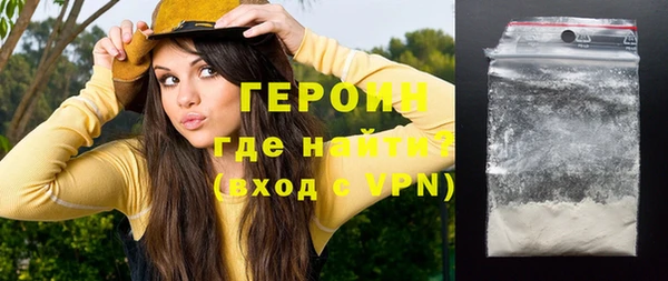 мет Белоозёрский
