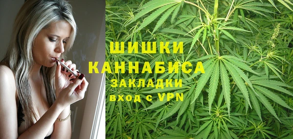 хмурый Беломорск