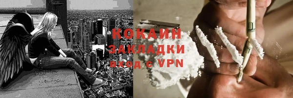 хмурый Беломорск