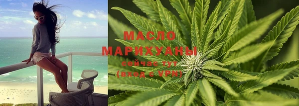 мет Белоозёрский