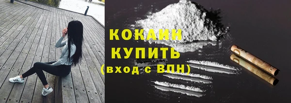 мет Белоозёрский